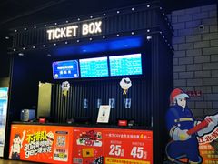 -CGV影城(源著IMAX店)