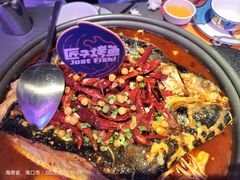 -匠子烤鱼(上邦百汇城店)