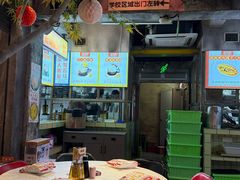 -五马集·海鲜·温州大牌档(黑金冠五马街十字路口店)