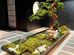 -神奈川·小京