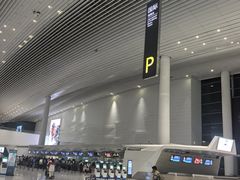 -广州白云国际机场-T2航站楼