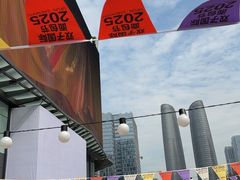 -合景·悠方(成都店)