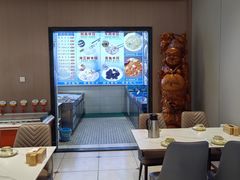 -三合园水饺(二马路店)