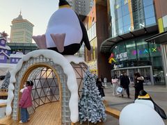 -大悦城(沈阳中街店)