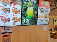 -吉野家(凯旋购物广场店)