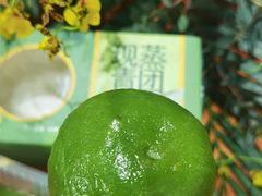 -盒马鲜生(189购物中心店)