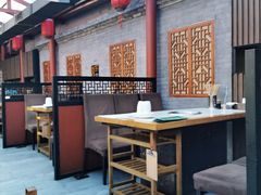-五十六号院涮肉(雍和宫店)