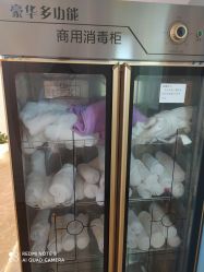 -时尚妈咪产后修复中心