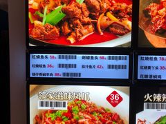 菜单-邻家小馆(银都店)