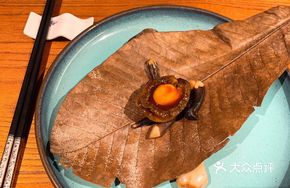 Black Chicken Mushroom Braised Abalone