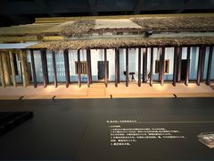 -盘龙城国家考古遗址公园