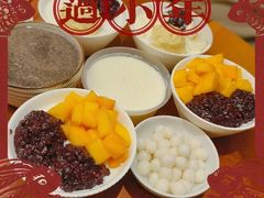 -小团圆糖水铺(襄阳南路店)
