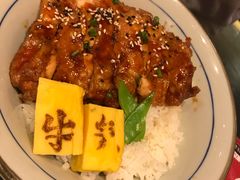 照烧鸡肉定食-牛気·越光米牛肉饭(水游城店)