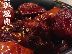 -锦園(伊势丹美食城店)