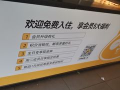 -醉得意·山茶油炒土鸡(奇美店)