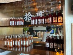 -日上三甘(三里屯店)