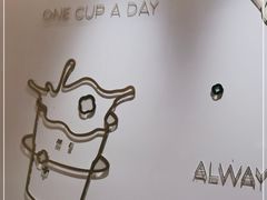 -古茗(前进西路店)