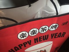 -LELECHA乐乐茶(美罗城店)