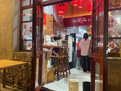 -地二手作鱼汤馄饨(上街里店)