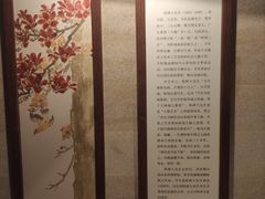 -广州人民艺术中心