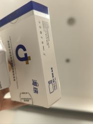 点击看大图 -LIHER北京丽合医疗美容医院