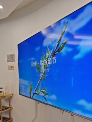 -天津伊美尔医疗整形美容专科医院
