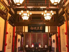-文儒九号·闽菜馆(三坊七巷店)