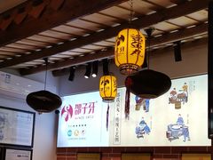 -邵子牙贡丸.鱼丸(鼓浪屿旗舰店)