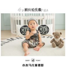 -小木马儿童摄影