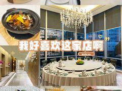 -御彩酒家(东风东路店)