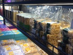 面包甜点陈列柜-超港·蛋糕面包(国购店)