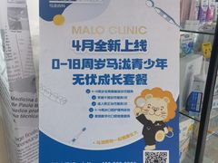 -常州武进九洲喜来登酒店
