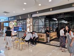 等位区-小和庆·知味(首铸万科店)