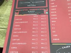 菜单-绝城芋儿鸡(龙王庙街总店)