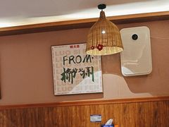 -螺大喜螺蛳粉火锅(雍和宫店)