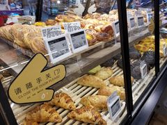 -Olé精品超市(北京合生汇店)