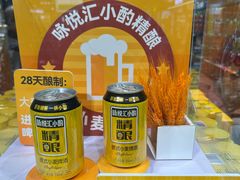 -永辉超市(龙湾万达店)