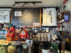 -沪水焙煎室(淡水路店)