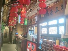-帝一铭家宴(板塘店)