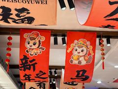 -百饼园(澳门路店)
