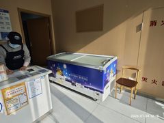 -八喜冰淇淋蛋糕(黄村店)