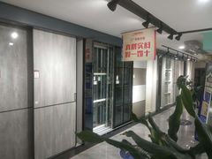 -恒彩家装·品质整装(集团店)