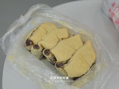 松花黄尚-松盛糕团店(红旗桥店)