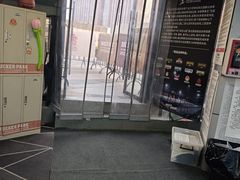 -洛克公园·篮球·台球(雨花客厅店)