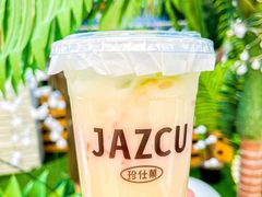 -Jazcu珍仕菓鲜榨果汁(西单大悦城店)