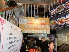 -腔调面(斜土路店)