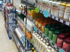 -全家便利店(虹桥路四店)