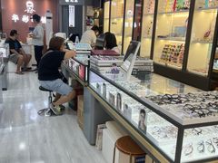 -华彬眼镜专业渐进配镜(潘家园店)