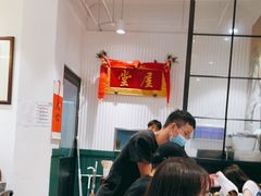 大堂-堂屋糖水店(愚园店)