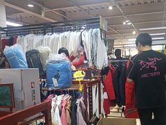 -探路者工厂店(宏福科技园店)